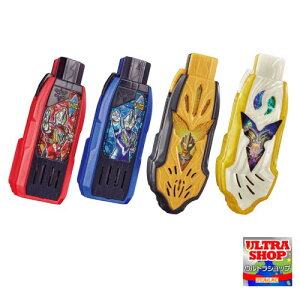 SUPER BEST DX�K�b�c�n�C�p�[�L�[ �^�C�v�`�F���W�Z�b�g�i�E���g���}���g���K�[�j�Ȃ肫�� �ϐg�A�C�e��