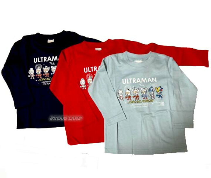 楽天市場】0（送料無料）綿100％ 長袖Tシャツ（整列！：9105）パンソン 