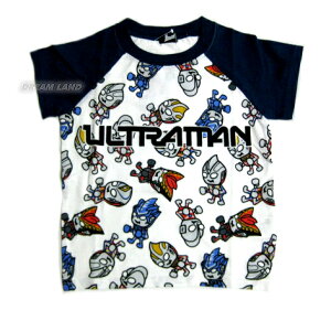 ウルトラマン キッズ Tシャツの人気商品 通販 価格比較 価格 Com ウルトラマン キッズ Tシャツの人気商品 通販 価格比較 価格 Com