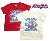 楽天市場】ウルトラマン Tシャツ（キッズ・ベビー・マタニティ）の通販