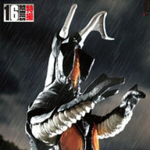 iVijyCCP AhxgVer. Vol.10zF@[bgi3715jtBMA V[V[s[ Eg} Egb