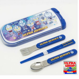 s10OFFt{i t^gI CT-20jULTRAHEROES iR Ag+jEgq[[Y Jg[Zbg tH[N Xv[  ͂ `gI