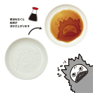 Shinzi KatohEgX^[Y@yGo􂵂傤MsOziY-1019Ej