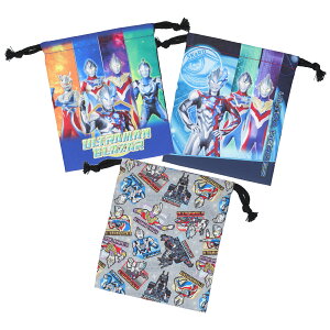 (お買い得)1枚から買える!(メール便選択OK)ウルトラマンブレーザー(かっこいい巾着) ウルトラマン ウルトラヒーロー カバン 鞄 きんちゃく コップ巾着