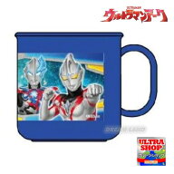 20％OFF（ウルトラマンアーク）プラカップ（6589）（C-1）OSK ウルトラヒーローズ ウルトラマン コップ …
