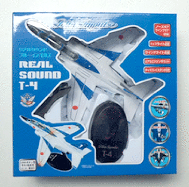 ブルーインパルス おもちゃ【未開封】 童友社 1/72 プラチナコレクション No.01 T-4 ブルーインパルス