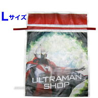 ギフトバッグ L（大）プレゼントのラッピングに最適！（当店の他商品と一緒にお買い求め下さい）単体購入…