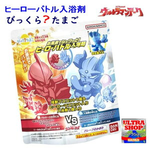 ijl`iтH܂jiCŃVbƁIq[[og܁jY_KX Egq[[Y@т炽܂