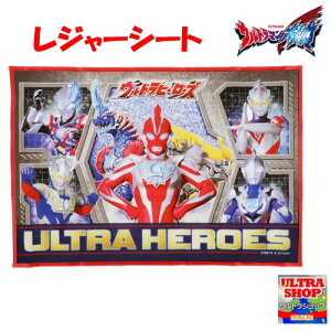 iEg}IKjll W[V[g@90×60cmi1lp STCYjEgq[[Y@sNjbN }bg ~ Eg}