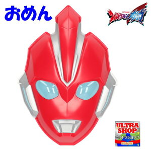 ʁ߂yEg}IK 343zEg}LN^[ Egq[[