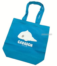 0（送料無料）ガヴァドン　トートバッグ　GAVADON （865）鞄 かばん 手さげ レッスンバッグ）