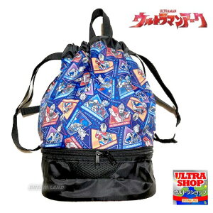 0ij2iŃJbRCCi 2WAY {TbNjv[obOiEg}A[N jEg} Eg}q[[Y  q ǂ Ă Jo obO bN