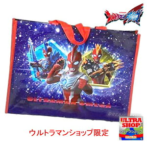 BIGTCỸW[obOiEg}IKjo₨ЕtɂiEg}Vbvj g[g  obN V_[ 肳 Mtg bsO obO ΂ b