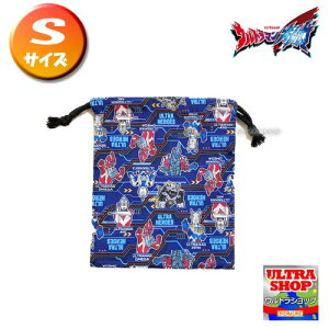 NEW �E���g���}���I���K�i�T�C�Y �В�S �i7866�j�i���[���֑I��OK�j�В���