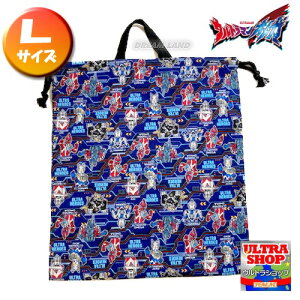 NEW �E���g���}���I���K�i�T�C�Y �В�L �i8184�j�i���[���֑I��OK�j��������@2WAY�В���