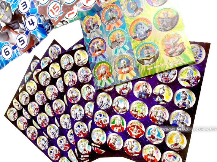 楽天市場】（新製品）金ぴかシール入り（NEW！スペシャル よくできまし 