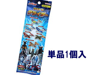 ΂IiEgOC_[ jS6 ł邩y݁@Eg}u[U[@Egq[[Y TX^[