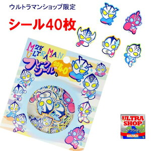 iVijM78Eg} t[NV[iq[[Y iNEW 461jV[40iEg}VbvjV[ XebJ[ Eg} Egq[[@Eg}IK