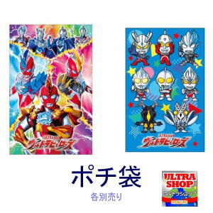 iVijEgq[[ Nʂ₨莆ɂiۂ 3jEg}IK Eg} Ƃ