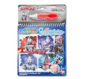 ČJԂVׂ܂Ii݂ʂ肦 jŔG炷ƔFIȂIEg} Egq[[Y ʂG hG