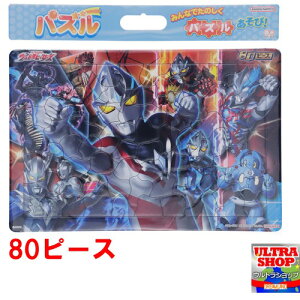 i80s[XjEg}A[N B4pY@Egq[[Y@TX^[@Eg}