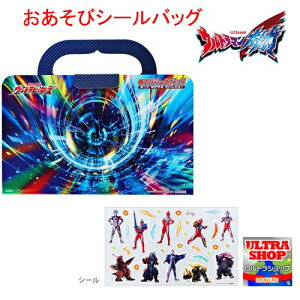 i킭킭V[obOjEg}IK \Ă͂IobN䎆ɂȂIoꏏ@Vڂ@TX^[@Egq[[Y