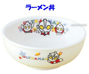 磁器製 こども食器( ラーメン丼(311)ウルトラマン キッズ ウルトラマン ウルトラヒーロー 子供 どんぶり 子供用食器
