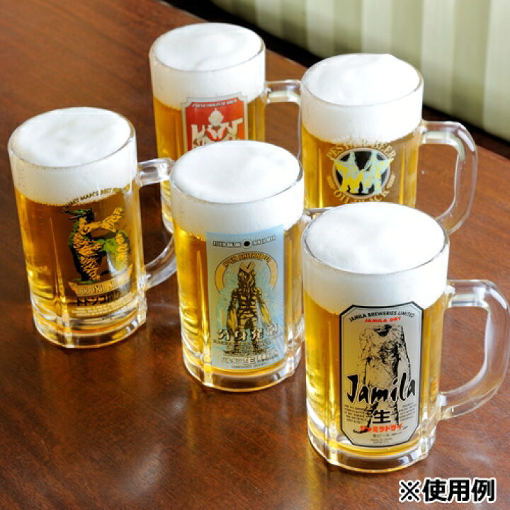 楽天市場】ウルトラジョッキで乾杯！【ウルトラマン《本生》（796】M78 