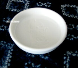 しょうゆ皿★【陶器：ウルトラセブン（793】《ウルトラマンショップ限定》
