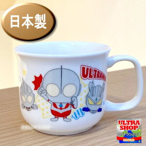 �i���{���jSaturn���y�����i�}�O�J�b�v�F�����j�������� �E���g���}�� ���� �R�b�v ���ǂ��}�O �q���}�O