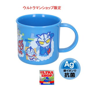 �i���{���jM78�E���g���}�� �_�� �i �v���J�b�v morimori HEROES �u���[�F6797�j200ml �E���g���}���I���K�i�E���g���}���V���b�v����j�R�b�v �R�b�v �v���R�b�v �E���g���}�� �E���g���q�[���[
