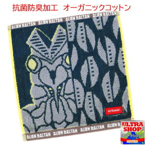 RۖhLEI[KjbNRbg nh^Iio^lF4372j ~j^I nJ` Egb  ^I