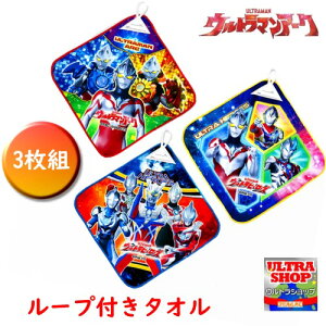 iEg}A[Nj3g [vtnh^I 27×27cmiRۖhLHjЂt Rt nh^I nJ` ^I 3P Egq[[ q LbY