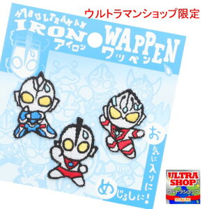 M78ACby 3ZbgiEg}[bgEEg}EEg}A[Ni6759jiEg}Vbvjby AbvP | ڈ ߂邵 