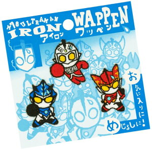 ウルトラマン Ss 手芸用品 クラフトの人気商品 通販 価格比較 価格 Com