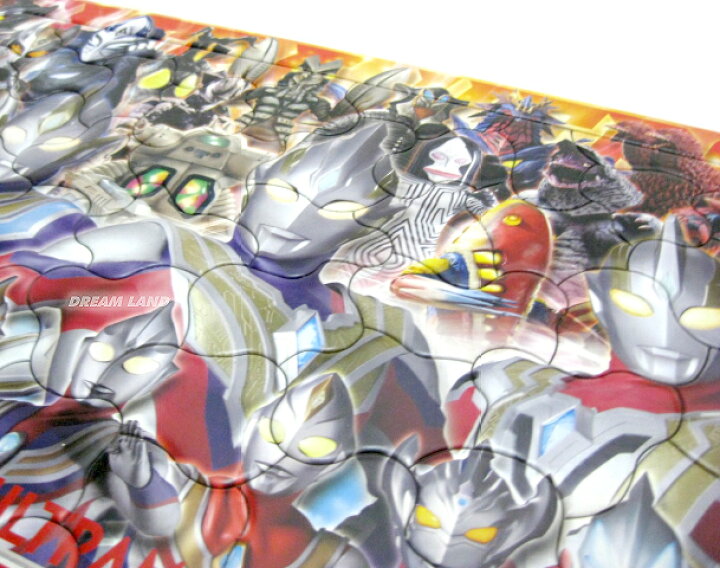 楽天市場 人気の板パズル ウルトラヒーロー ｂ４板パズル ウルトラマントリガー 65ピース ウルトラショップ