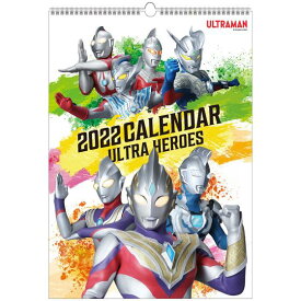 楽天市場 なりきりアイテム 変身ベルト 対象 性別 子供 男の子 キッズ ウルトラマン特集ウルトラマンメビウス おもちゃ の通販
