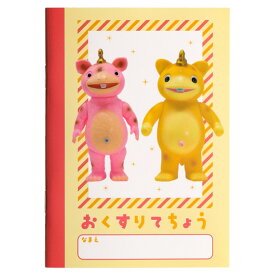 楽天市場 お薬手帳 キャラクター 薬局の通販
