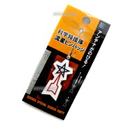 （超人気）（科学特捜隊 アンテナ流星ピンバッチ）アンテナが伸び縮みする！（リニューアル版）（ウルト…
