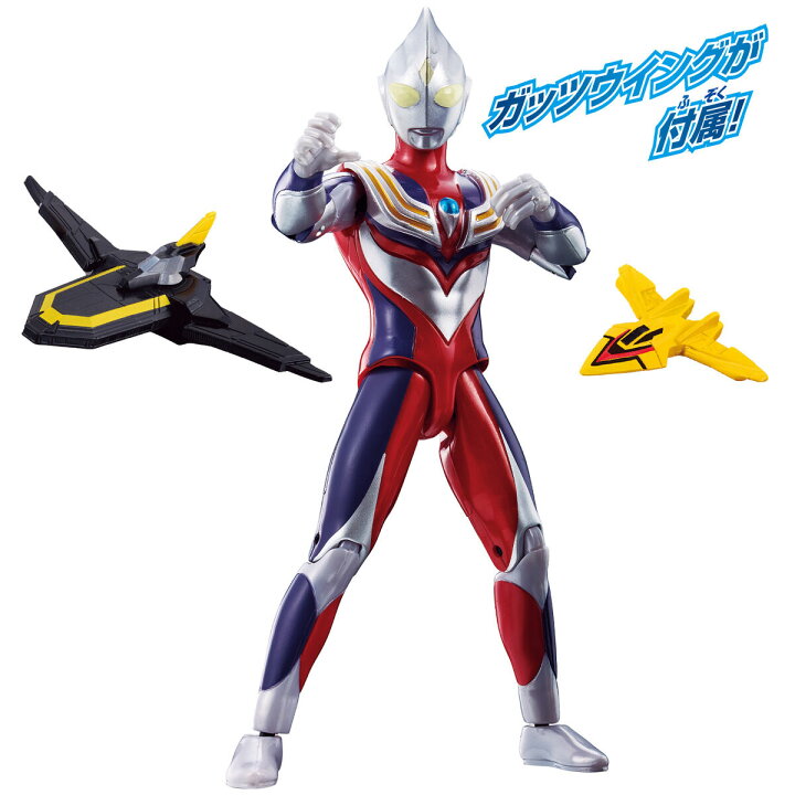 楽天市場】ウルトラアクションフィギュア ウルトラマンティガ マルチ 