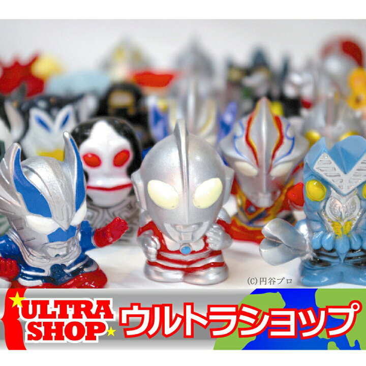 楽天市場 人気商品 スペシウムシューター必殺技スペシュームでキメるお風呂でも ウルトラマン水鉄砲 ウルトラマンショップ限定 ウルトラショップ