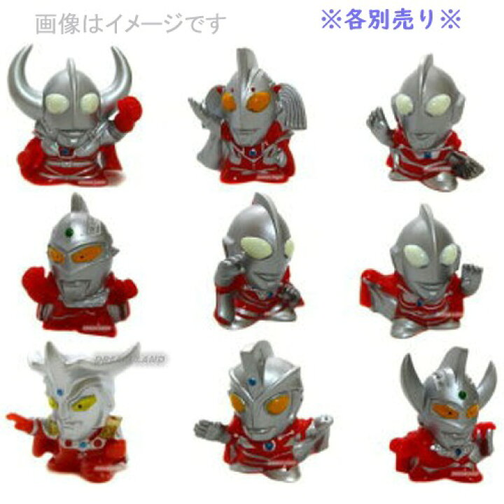 楽天市場 人気商品 スペシウムシューター必殺技スペシュームでキメるお風呂でも ウルトラマン水鉄砲 ウルトラマンショップ限定 ウルトラショップ