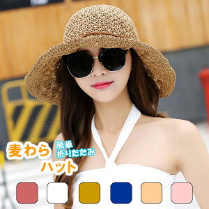 ΍Lnbg MǑ΍ UVJbg O DX Xq ΍LXq nbg Ă~ 悯 ܂肽 y[p[[v ^ ][g  s C[nbg Ă