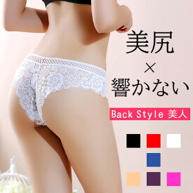 楽天市場 ラインが出ない ショーツの通販