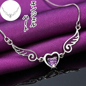 lbNX `[J[ ANZT[ WG[ y_g  񂩂 Vo[925 L[rbNWRjA _ChlbNX _ClbNX@AWXglbNX A