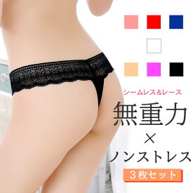 楽天市場 Tバックの通販