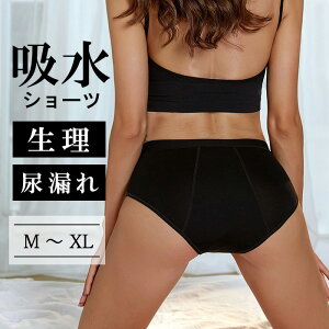 _1680~I3wN[|pŁ^ yz^z zV[c M/L/XL zTj^[V[c O܂ŋzV[g 4w\ RȂ pV[c  z p Tj^[