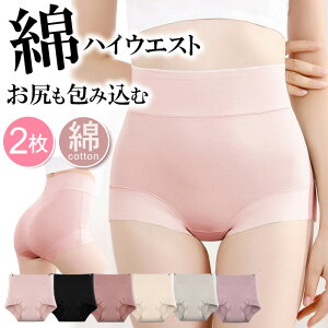 w1Zbg850~I3ZbgwN[|pŁIx y]4.42zy2Zbgz [΂V[c V[c nCEGXgV[c   ۂ Kۂ Rb