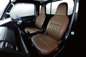 ハイゼットジャンボシートカバーS500/510系2021年12月20日までの新車登録用code-mダイヤステッチ前期用