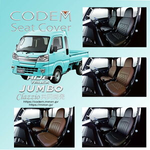 nC[bg W{V[gJo[ S500 S510^ pcCXeb`@2021N1220ȍ~̃fɂ͕słB